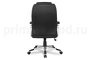 Кресло руководителя College BX-3323 - 2